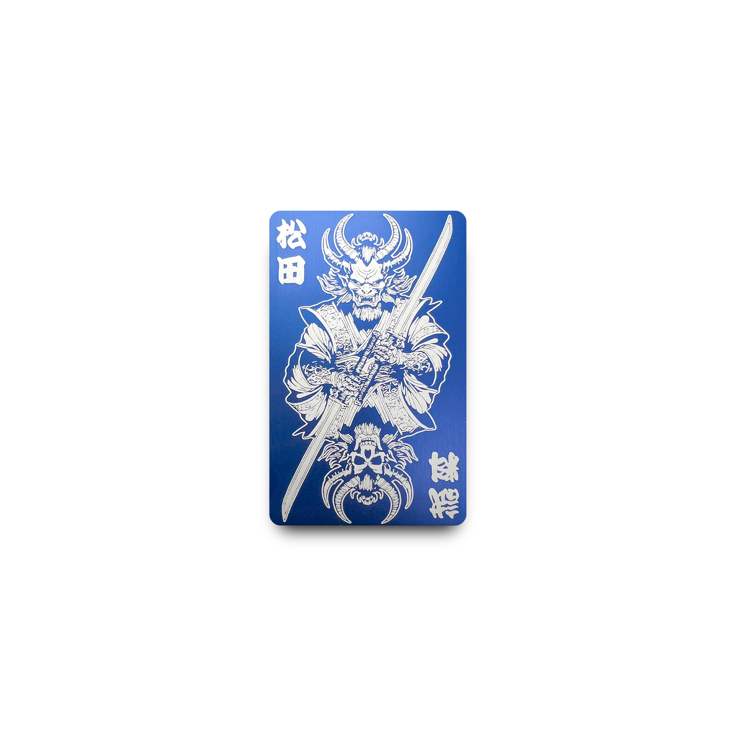 Article 296 - Demon Playing Card