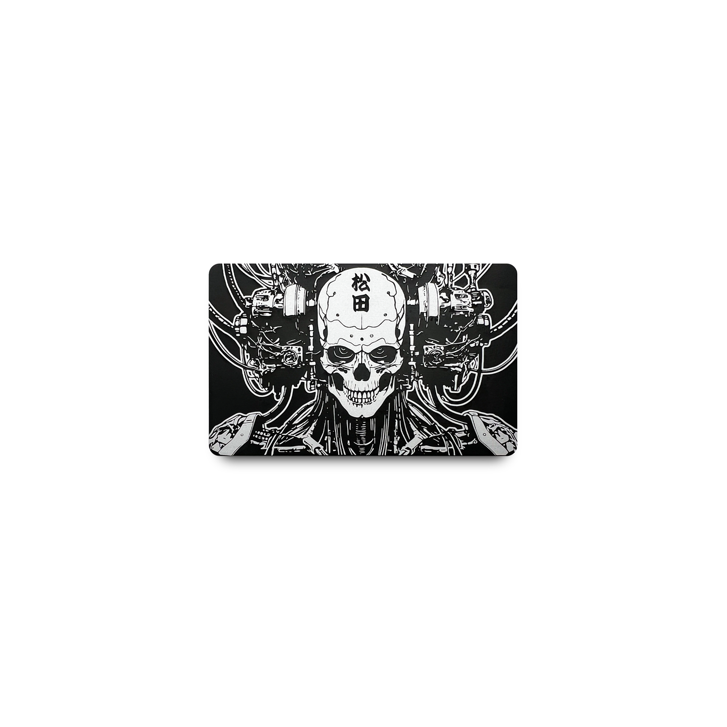 Article 296 - Mech Skull