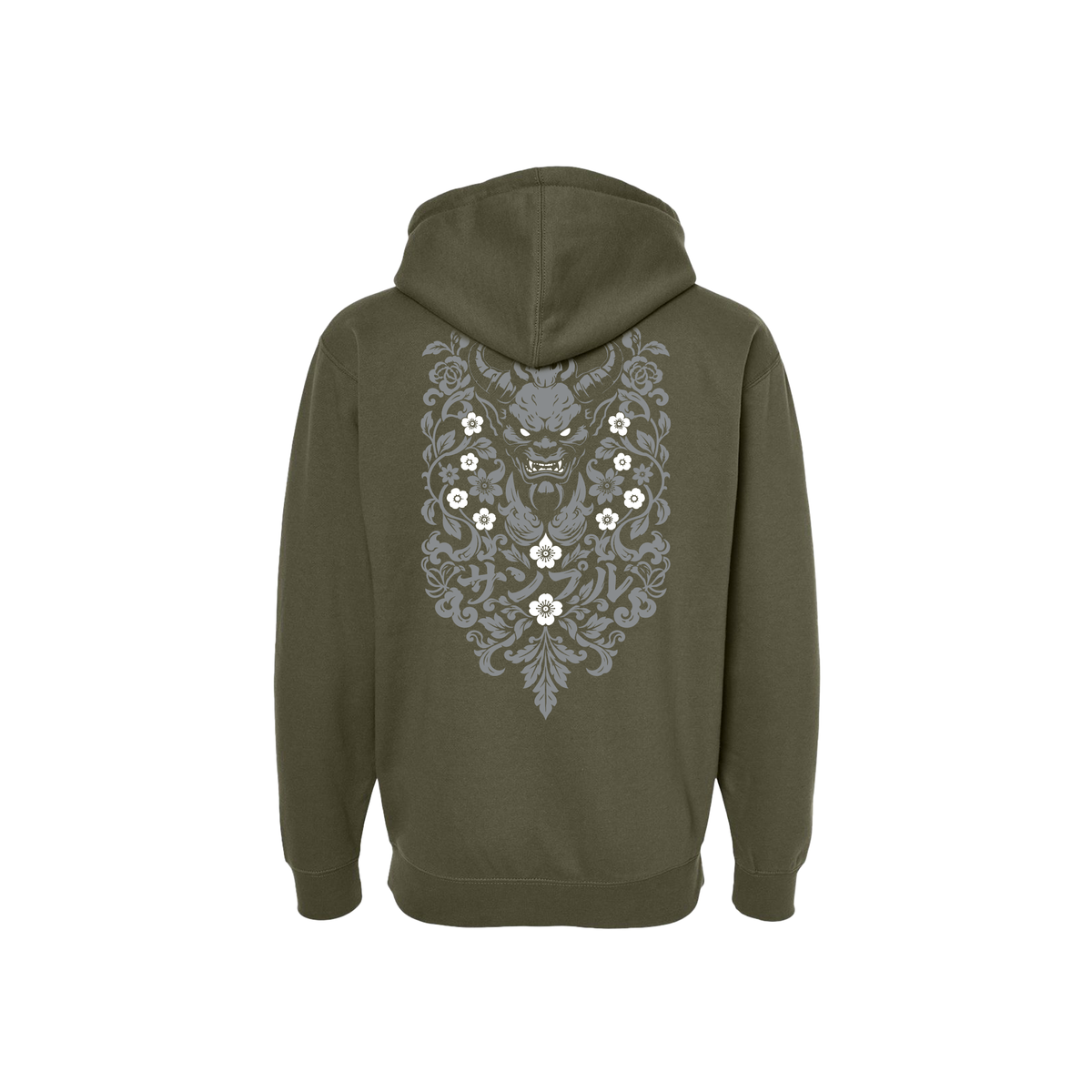 Full Zip Hoodie - Flora Oni