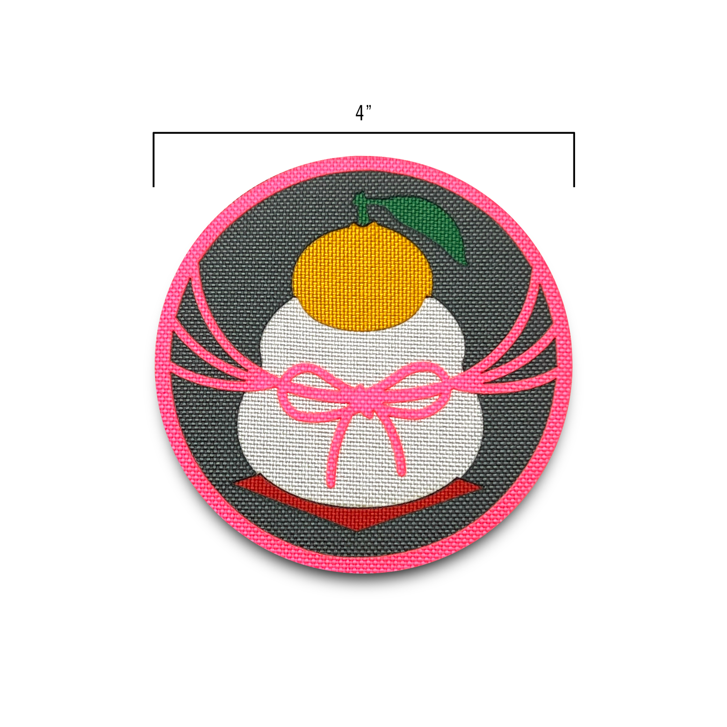 Kagami Mochi - 2026