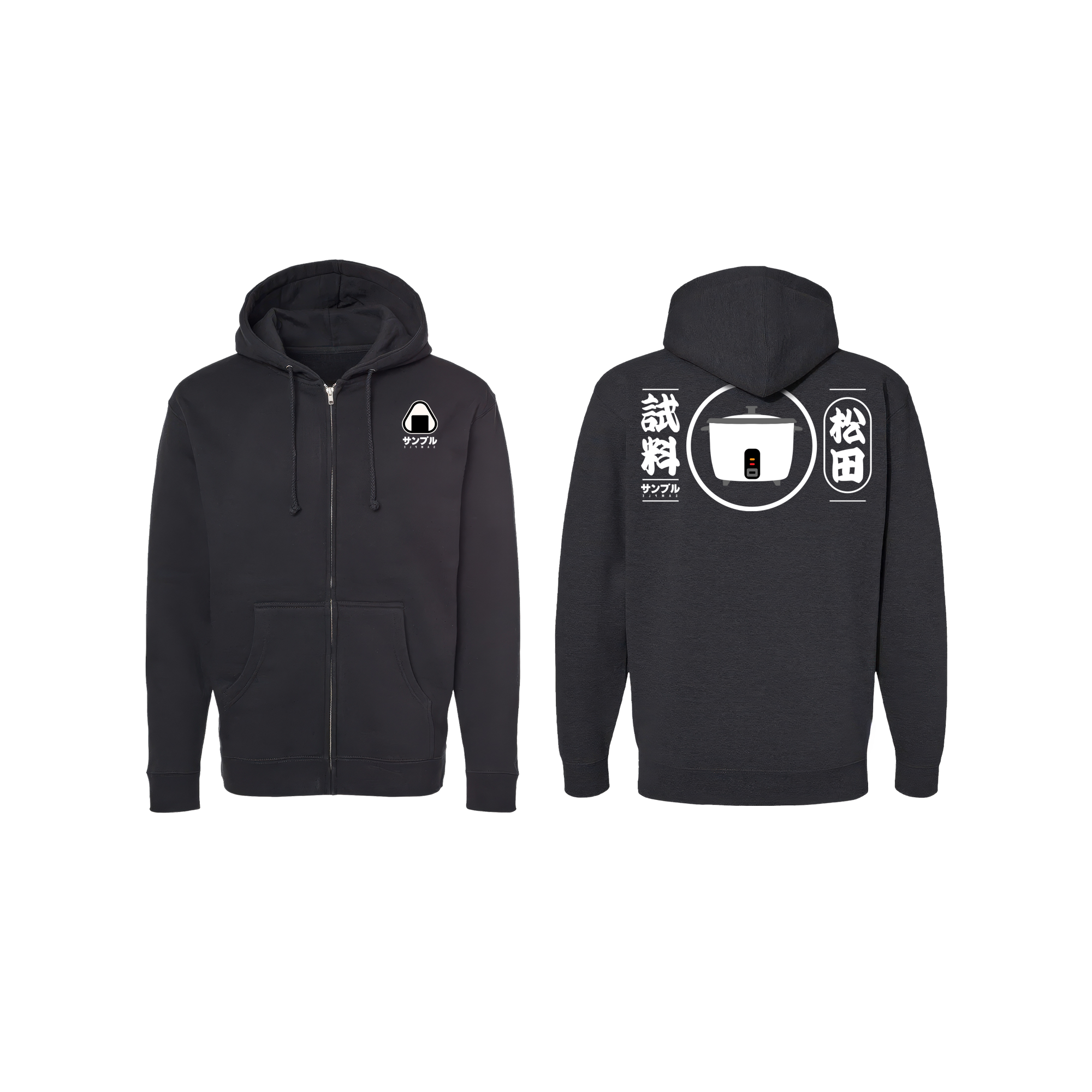 Full Zip Hoodie - Rice Cooker – Sample
