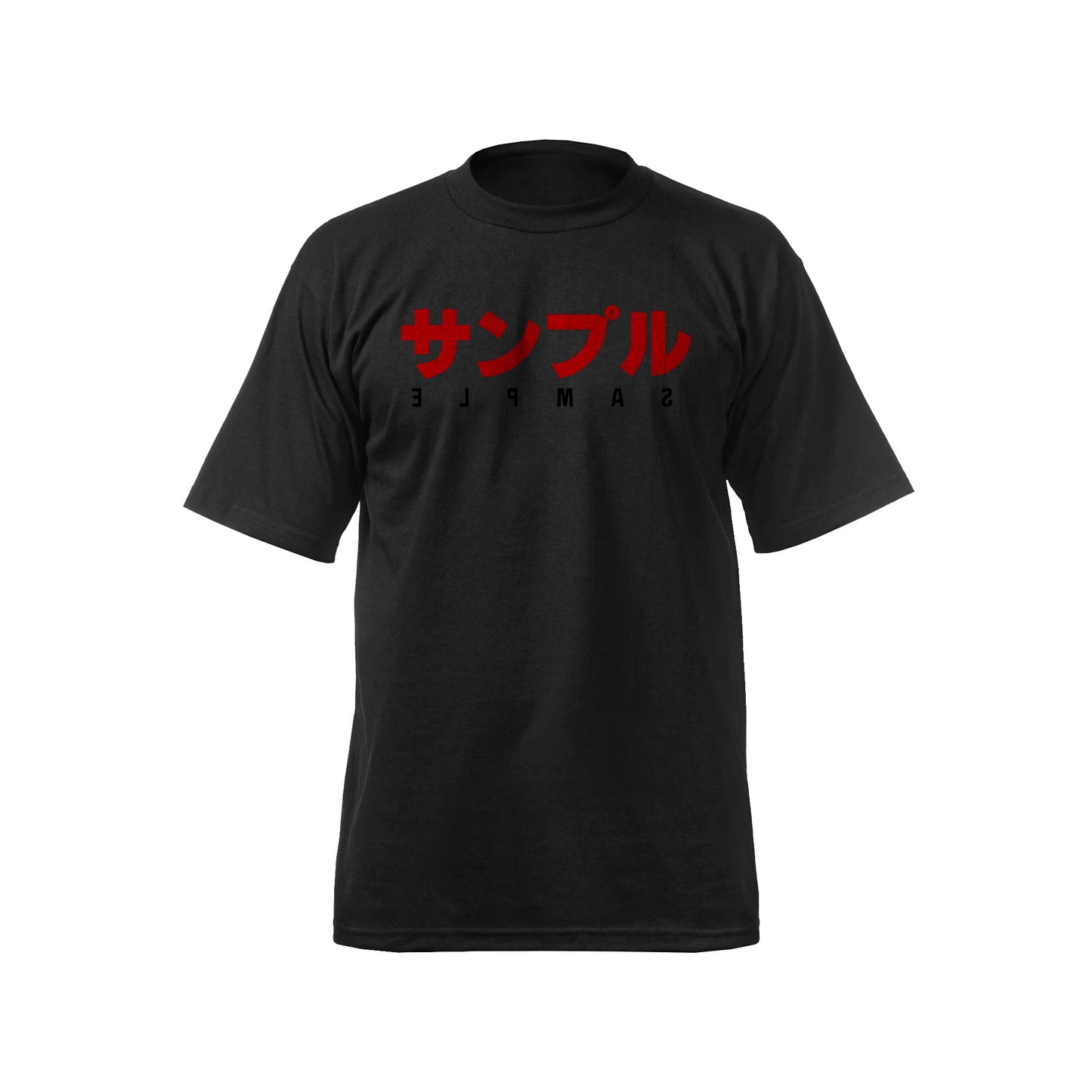 Article 263 - Red
