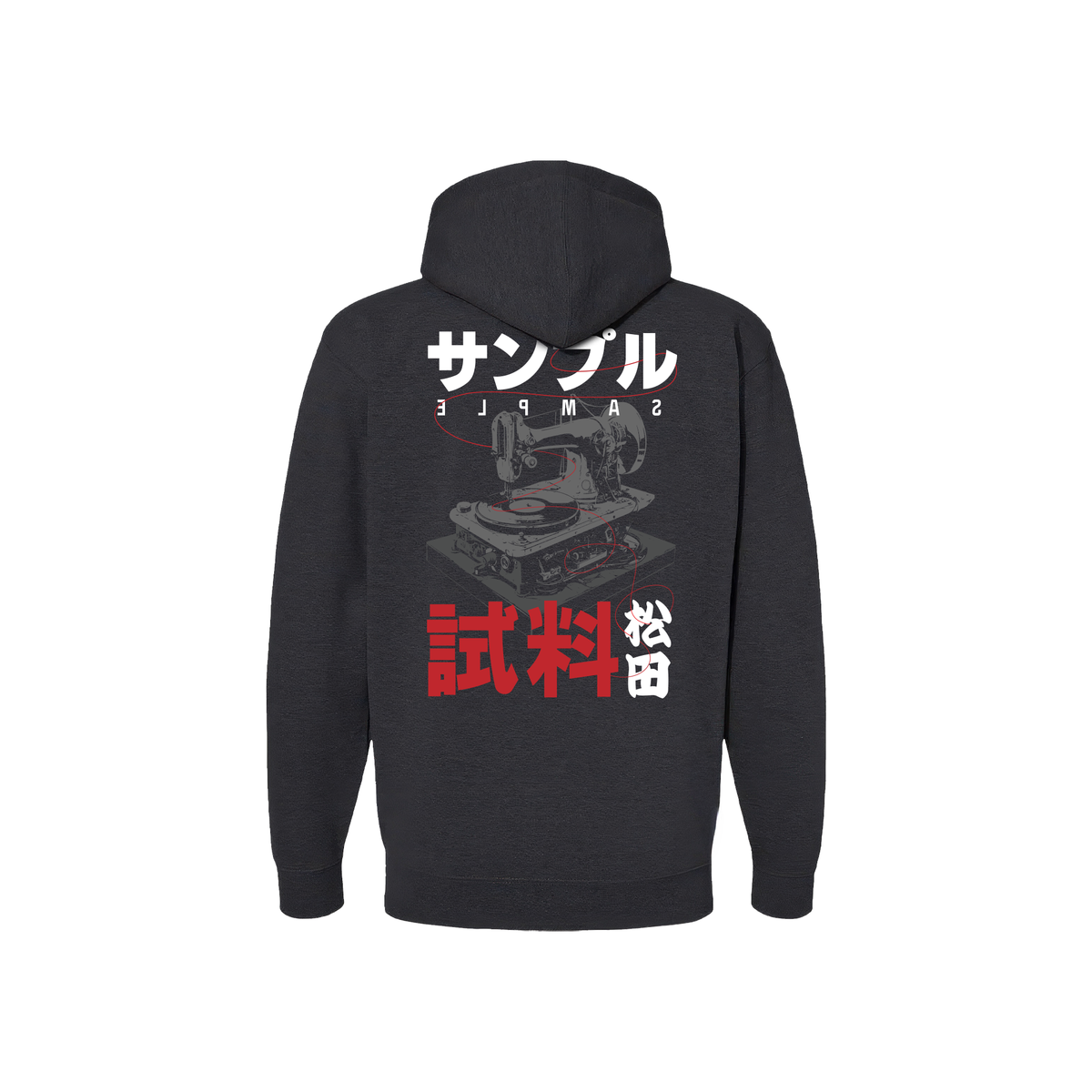 Full Zip Hoodie - Needle Drop