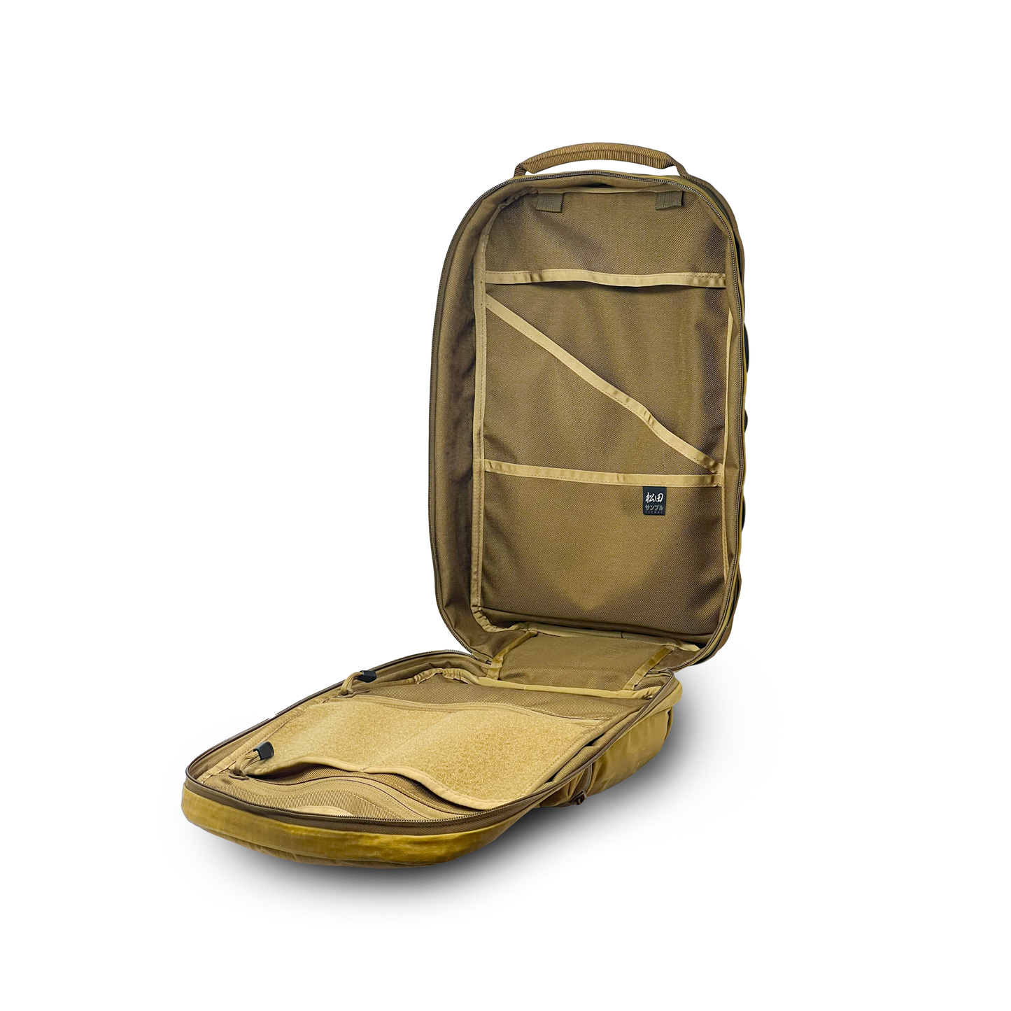 Article 512 - Full Zip - Waxed Cotton Khaki - Field Pocket