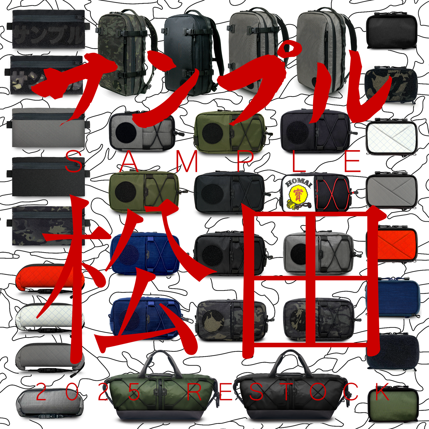 6/20 Restock
