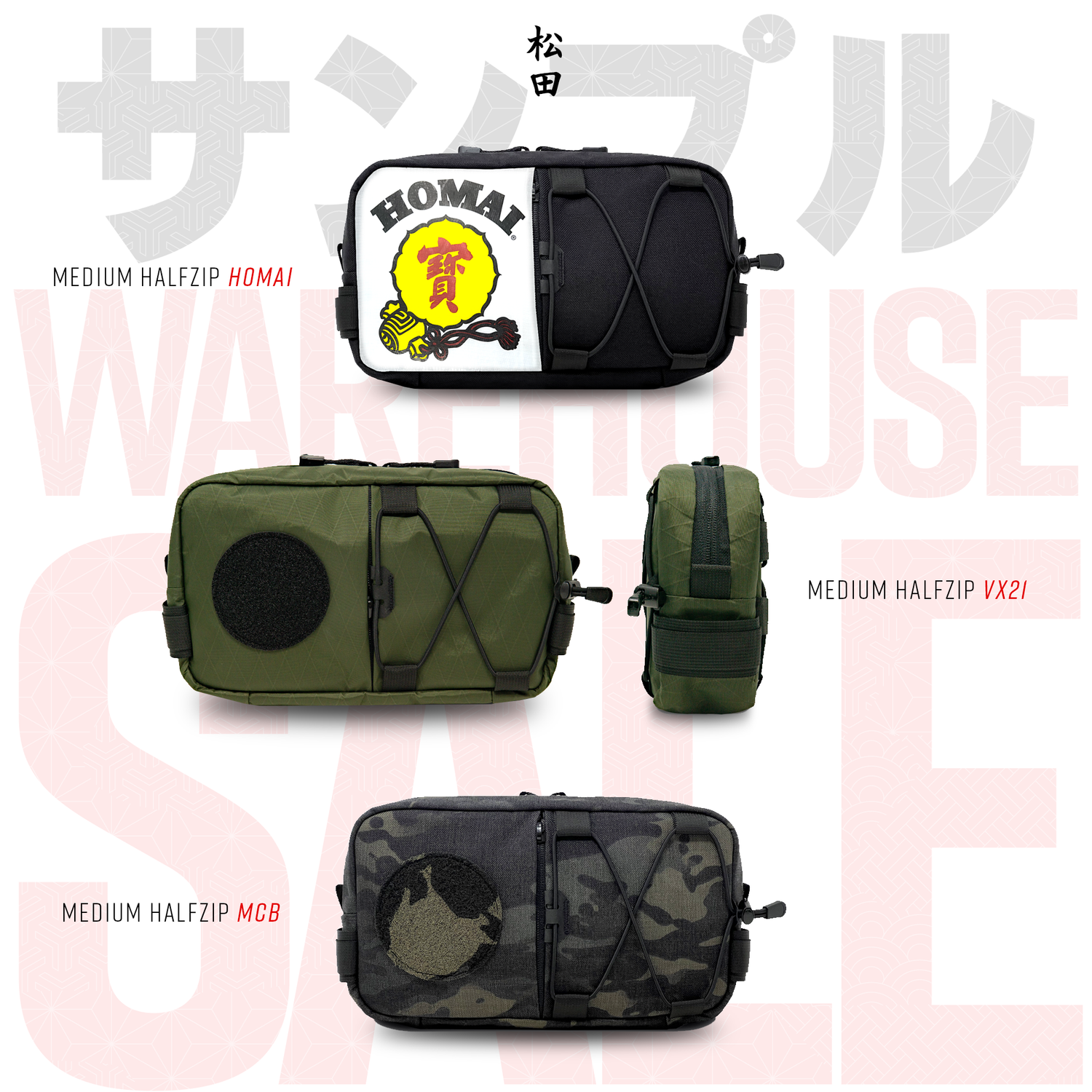 Chest Pack Mサイズ - Half Zip