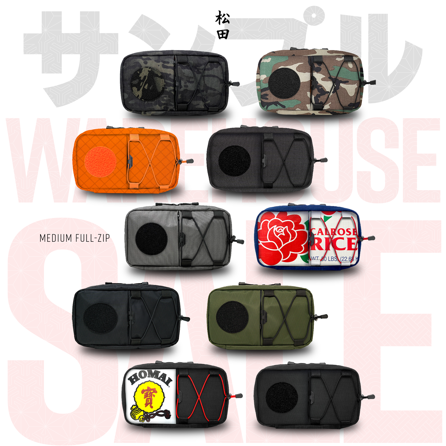 Chest Pack Mサイズ - Full Zip