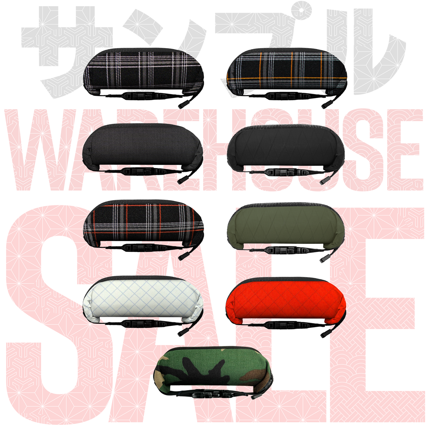 Hardcase