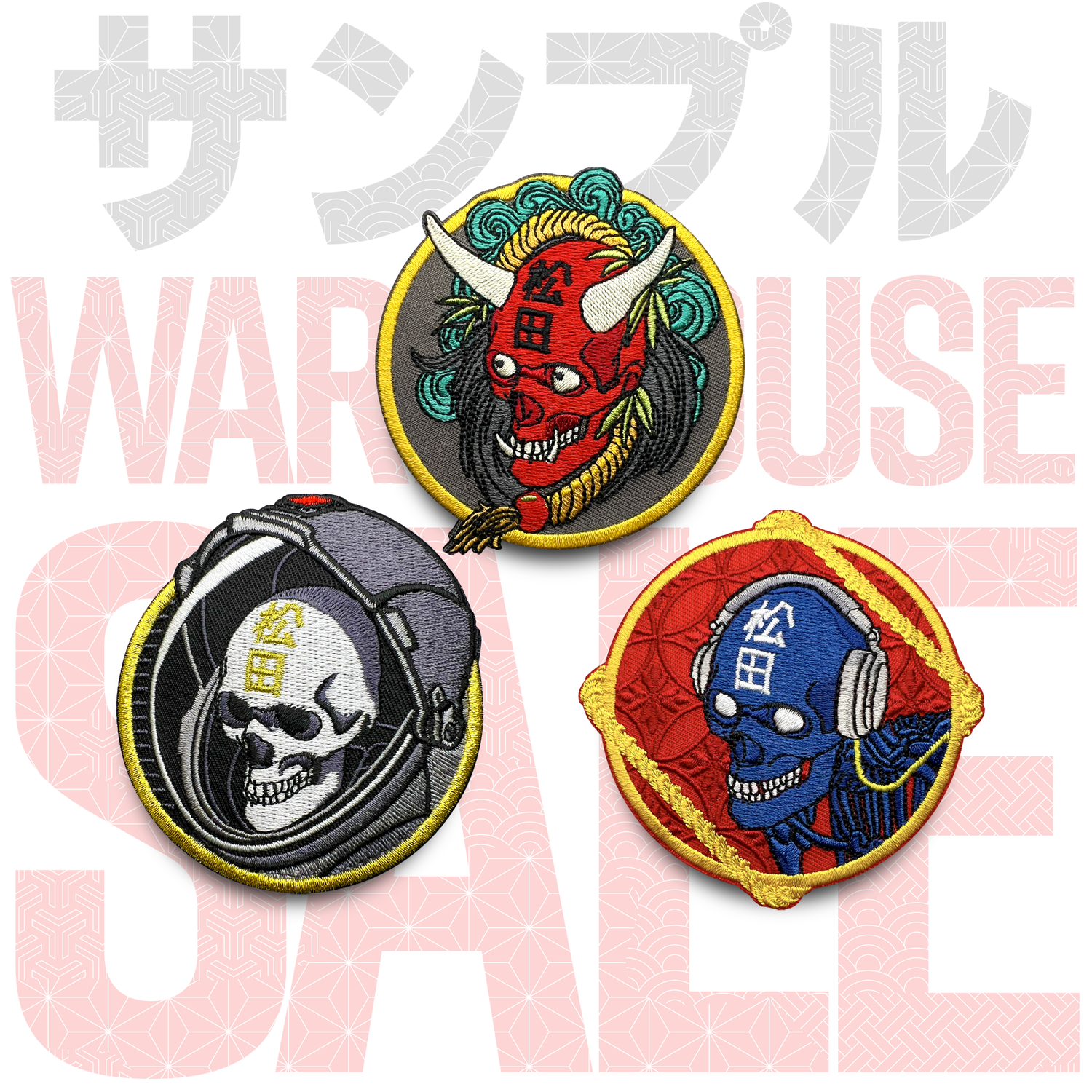 Patches