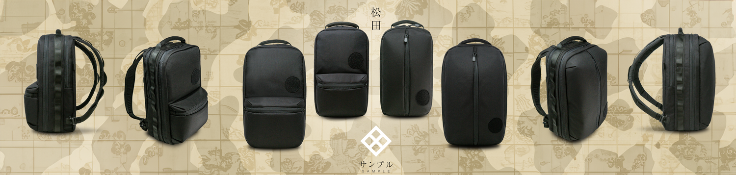 7/10 - NEW Backpacks