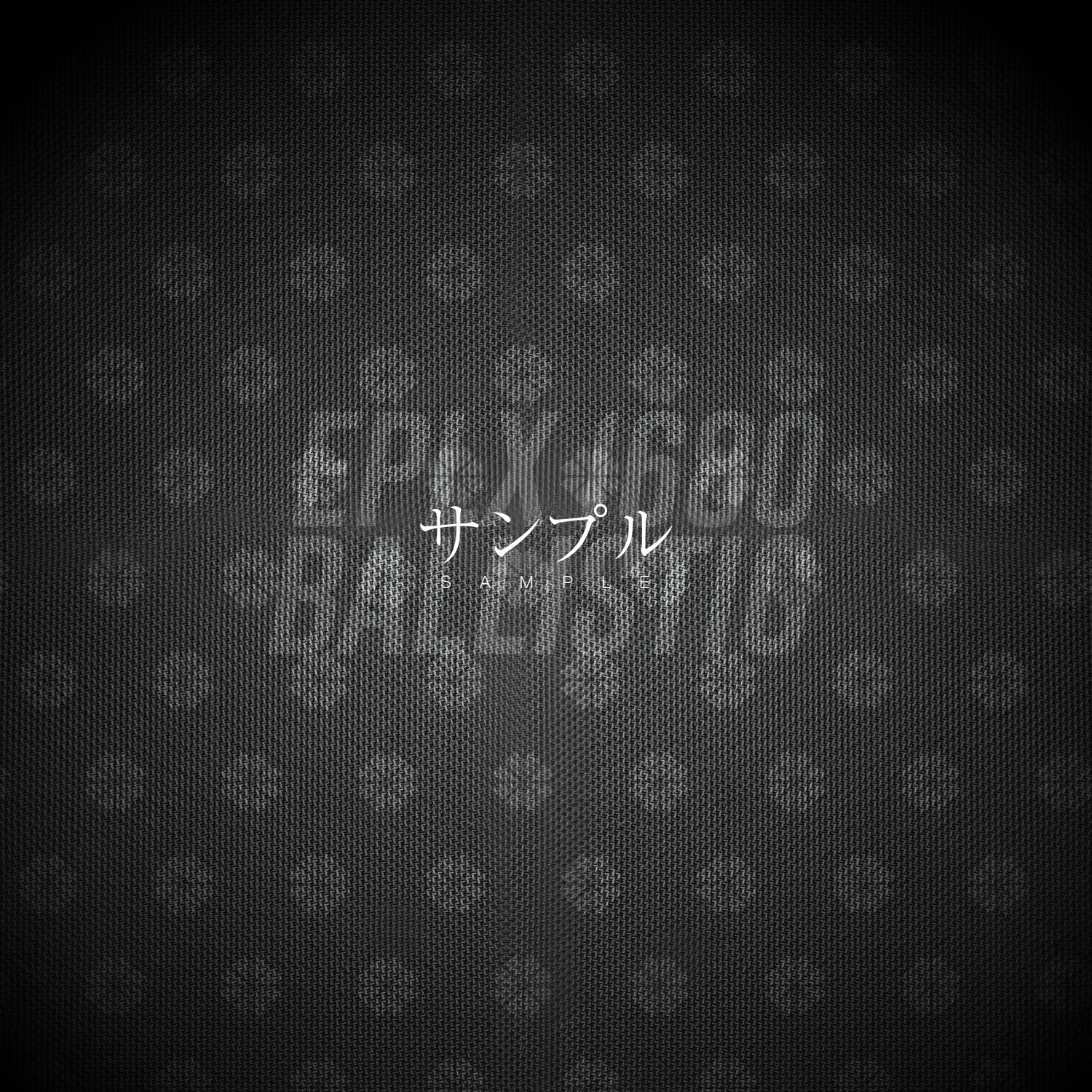 7/18 EPLX1680 Ballistic