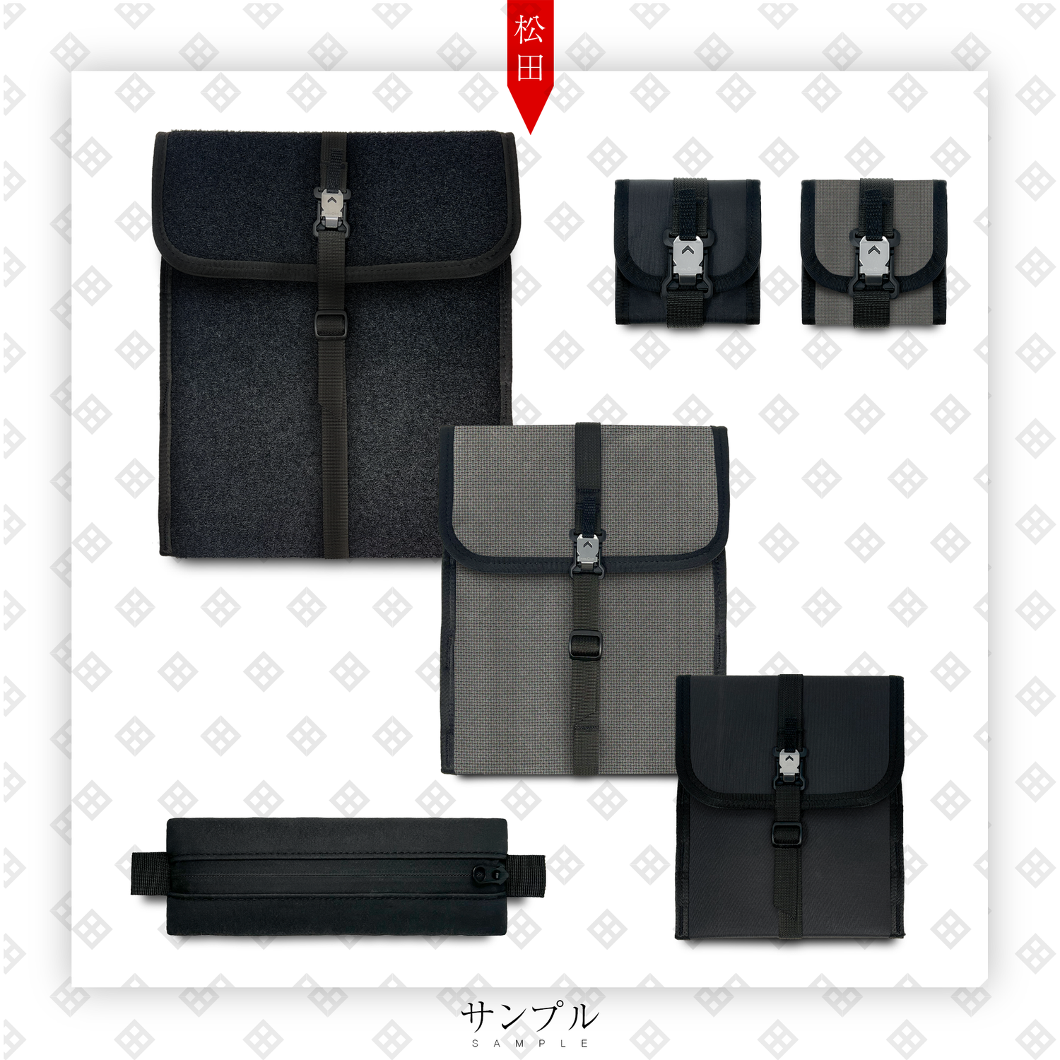 iPad Sleeve
