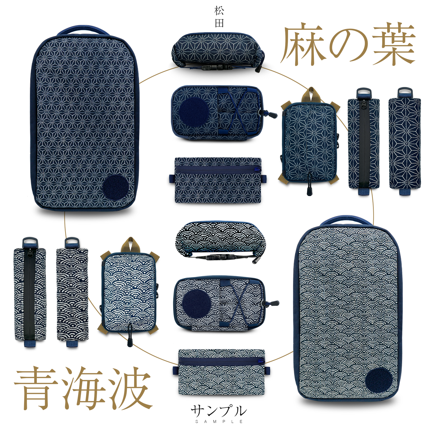 亀: Turtle