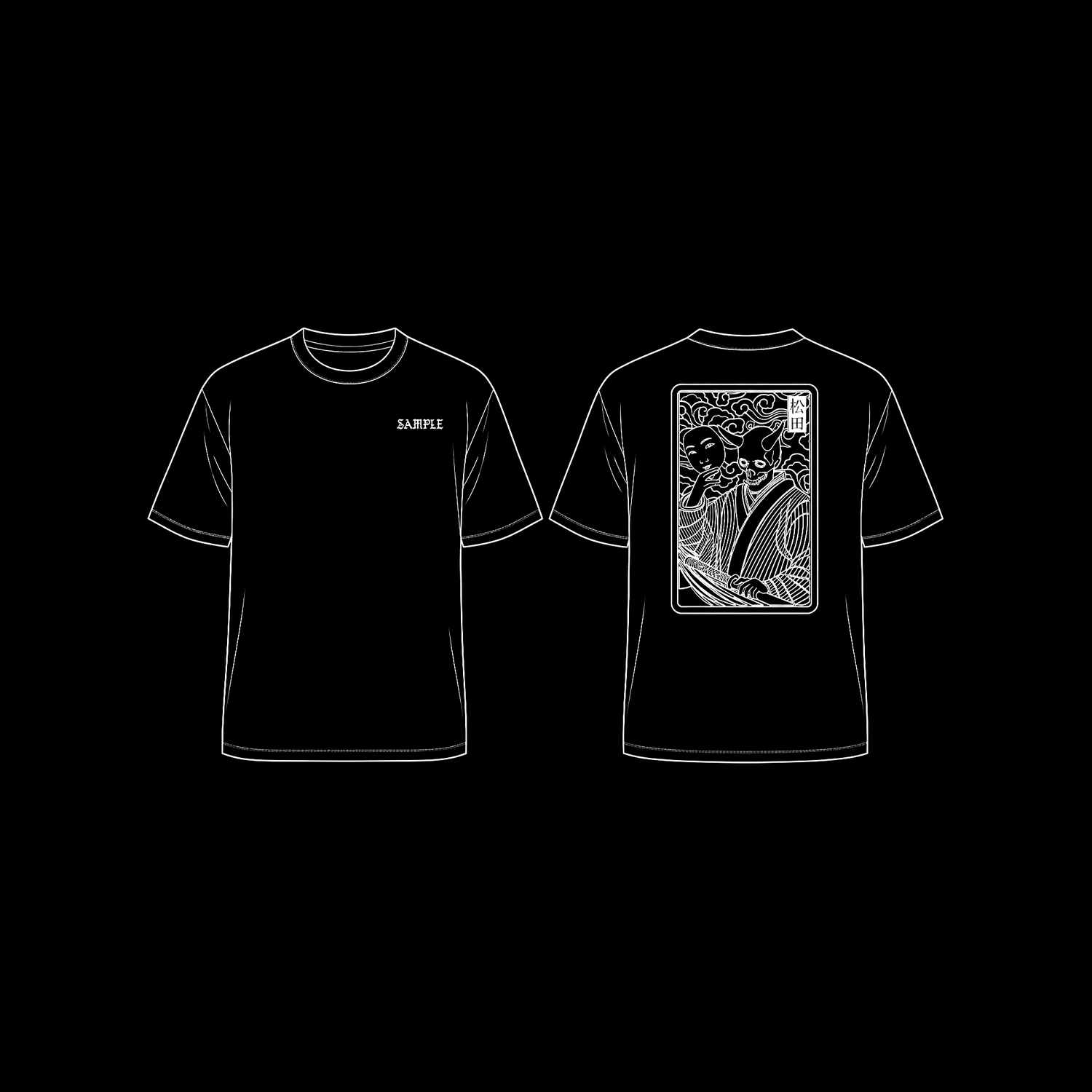 Hoodies & Tees