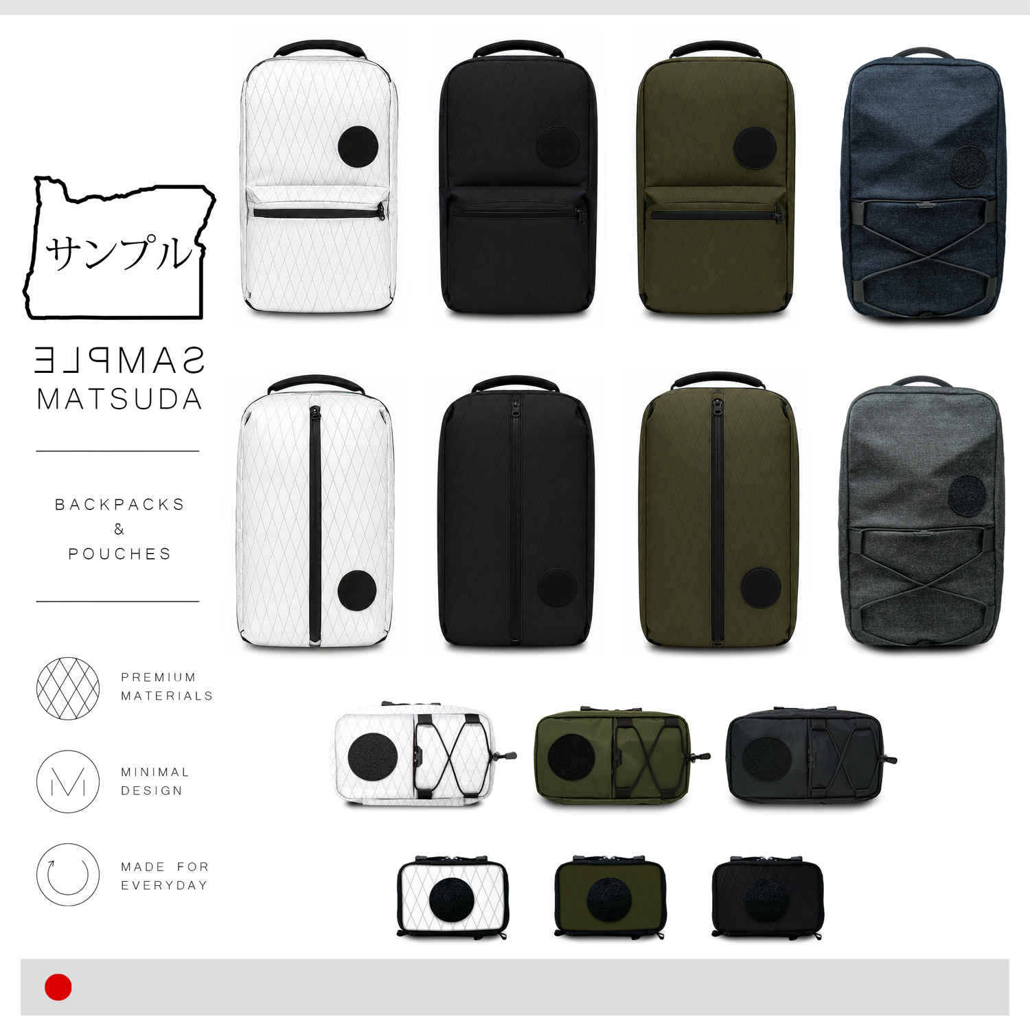 7/31 VX21