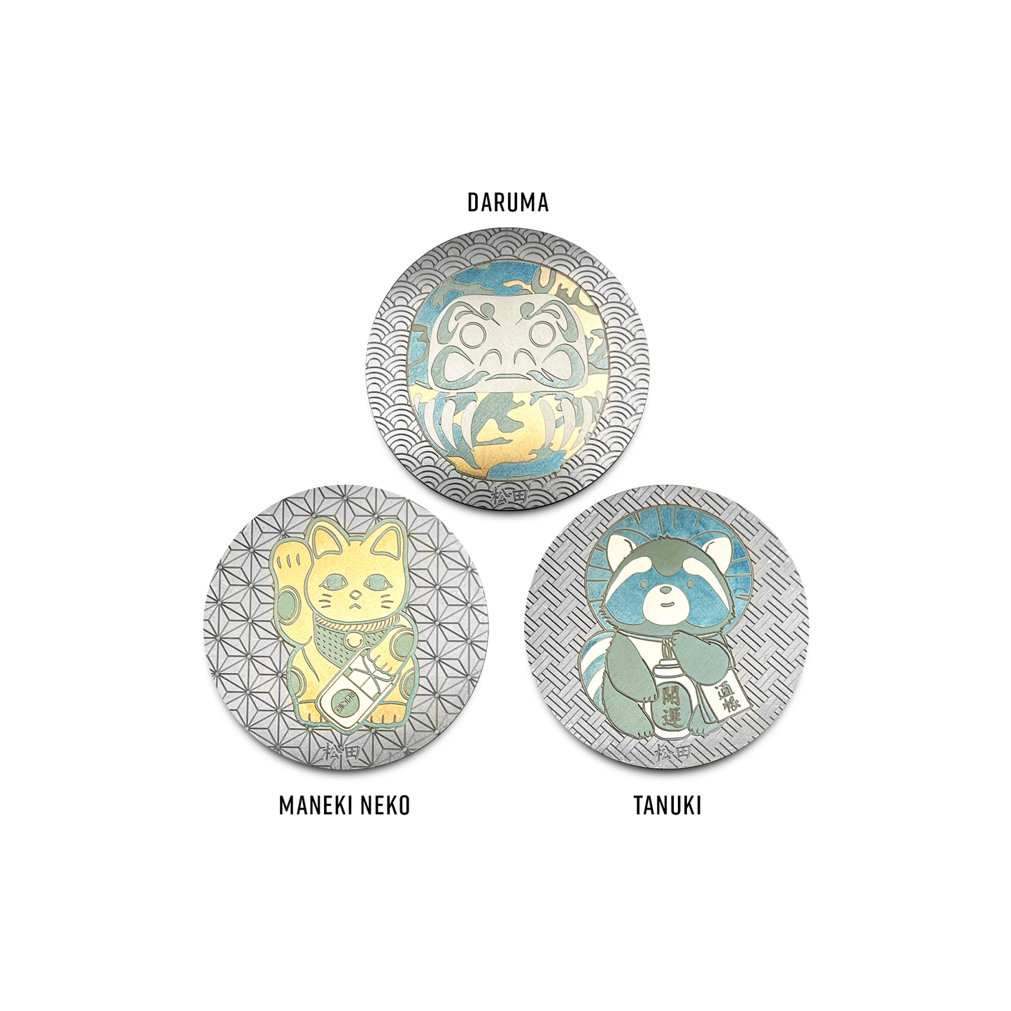 Article 439 - Engimono