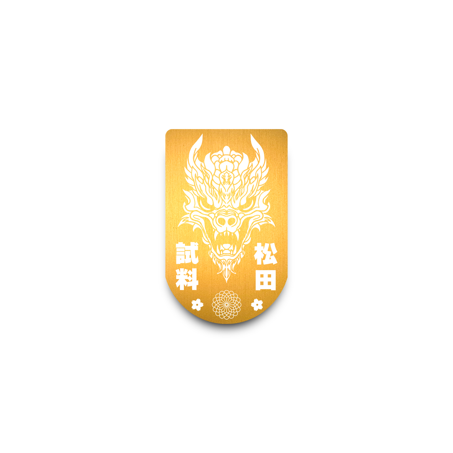 Article 296 - Dragon