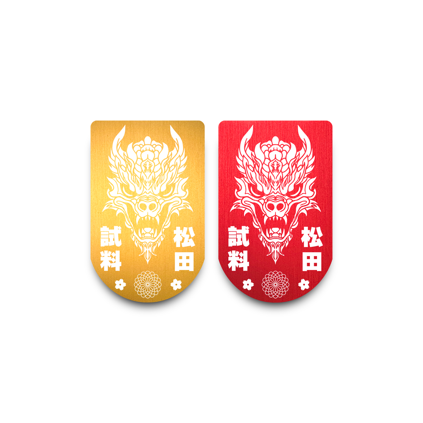 Article 296 - Dragon