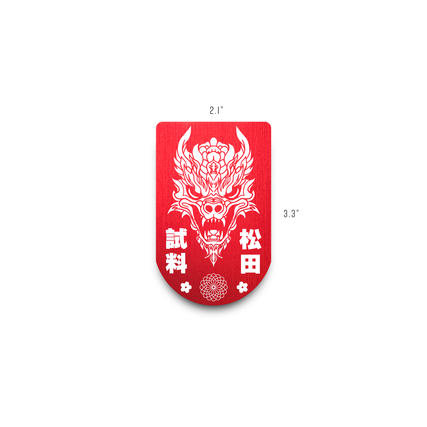 Article 296 - Dragon
