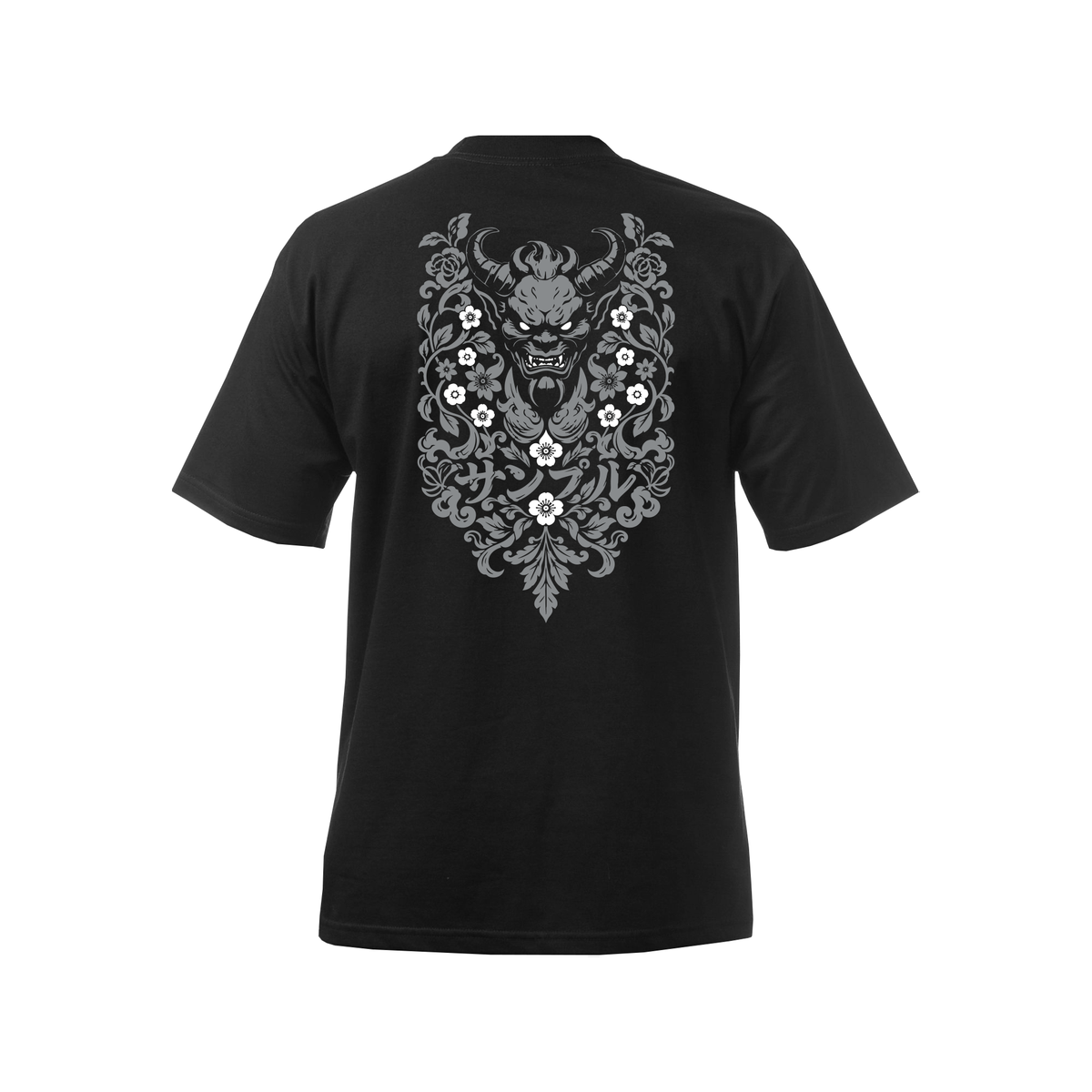 T-Shirt - Flora Oni