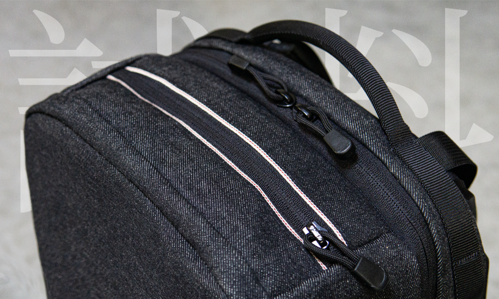 Article 441 - 18L - Japanese Denim - red – Sample Article 441 - 18L - Japanese Denim - red – Sample