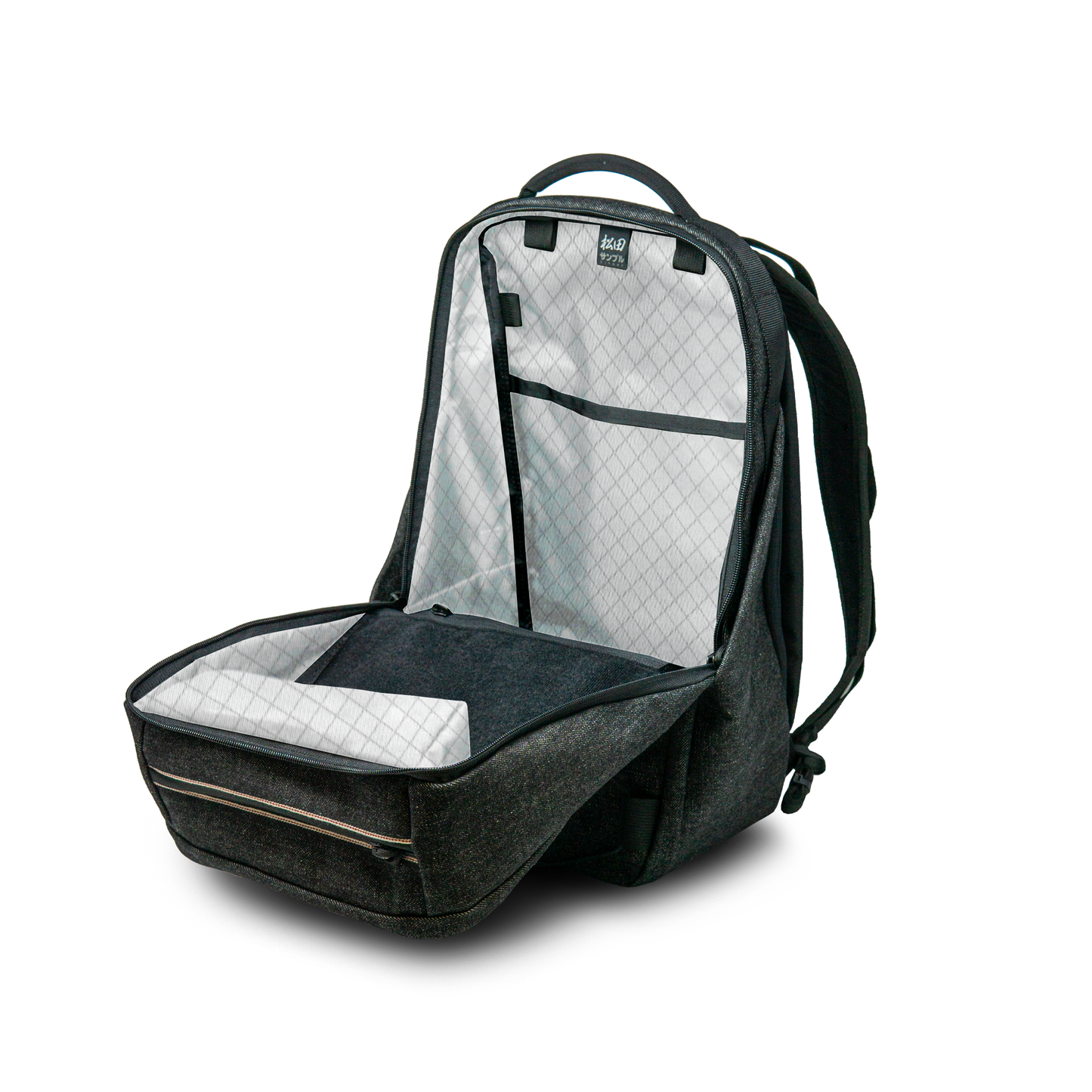 Article 441 - 18L - Japanese Denim - Plain Front