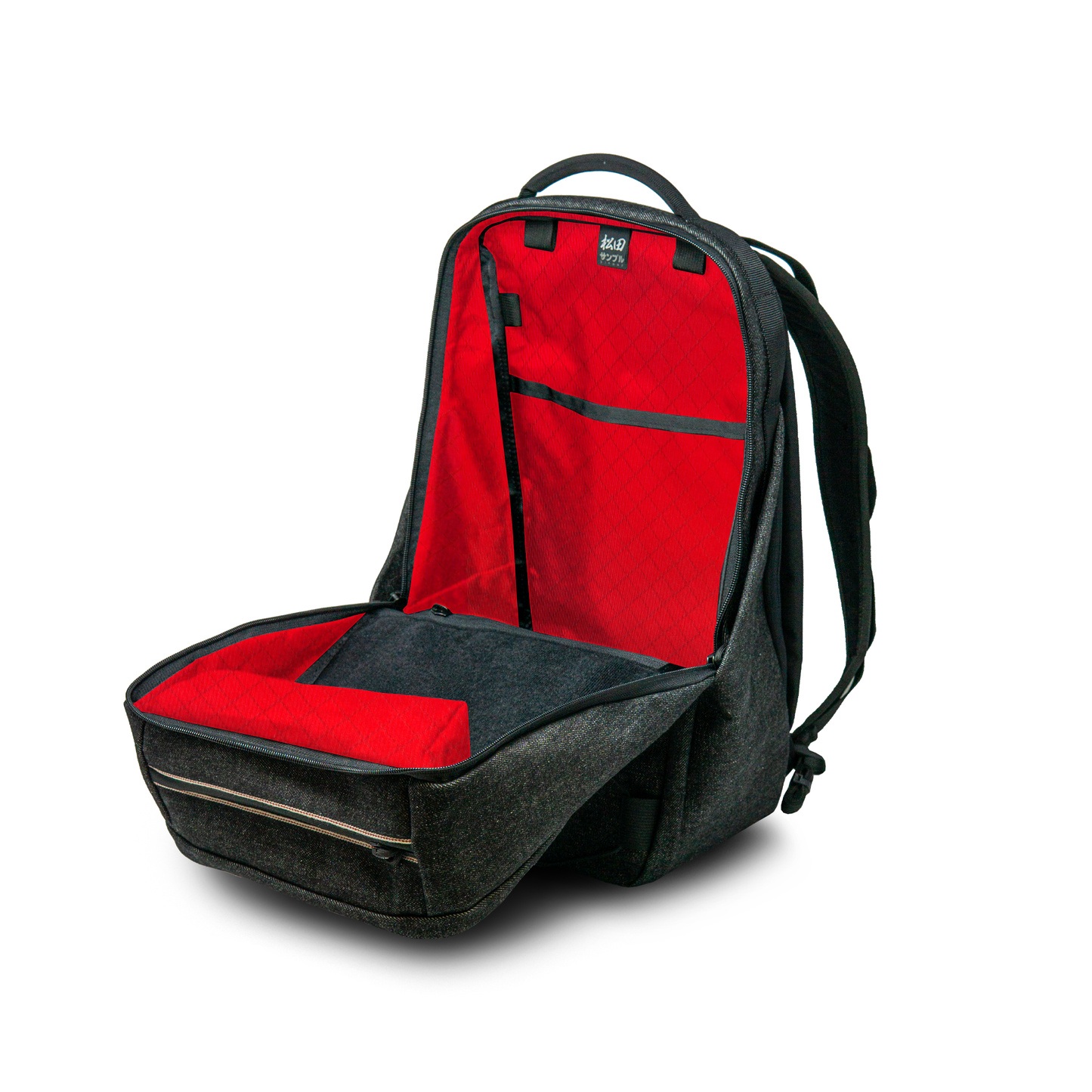 Article 441 - 18L - Japanese Denim - red