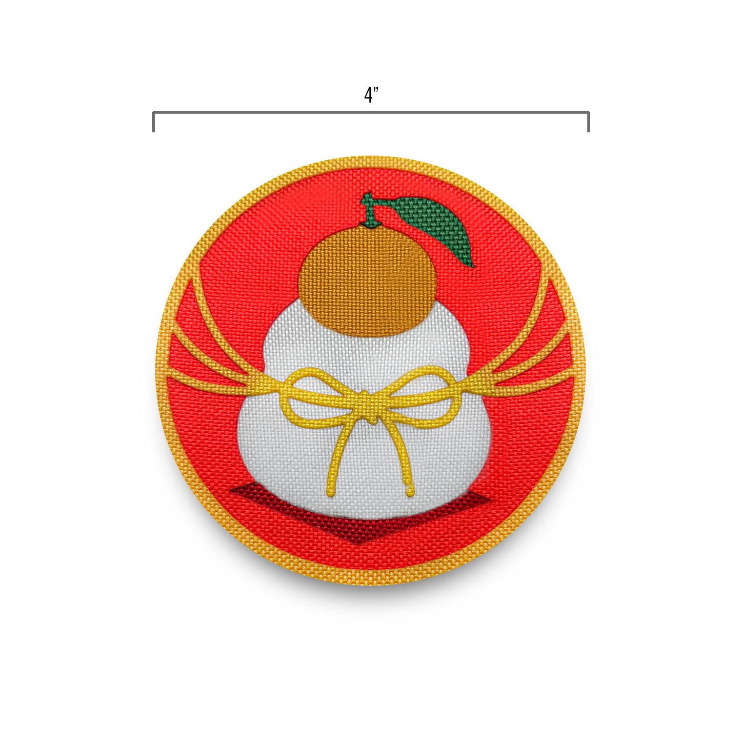 Kagami Mochi - 2023