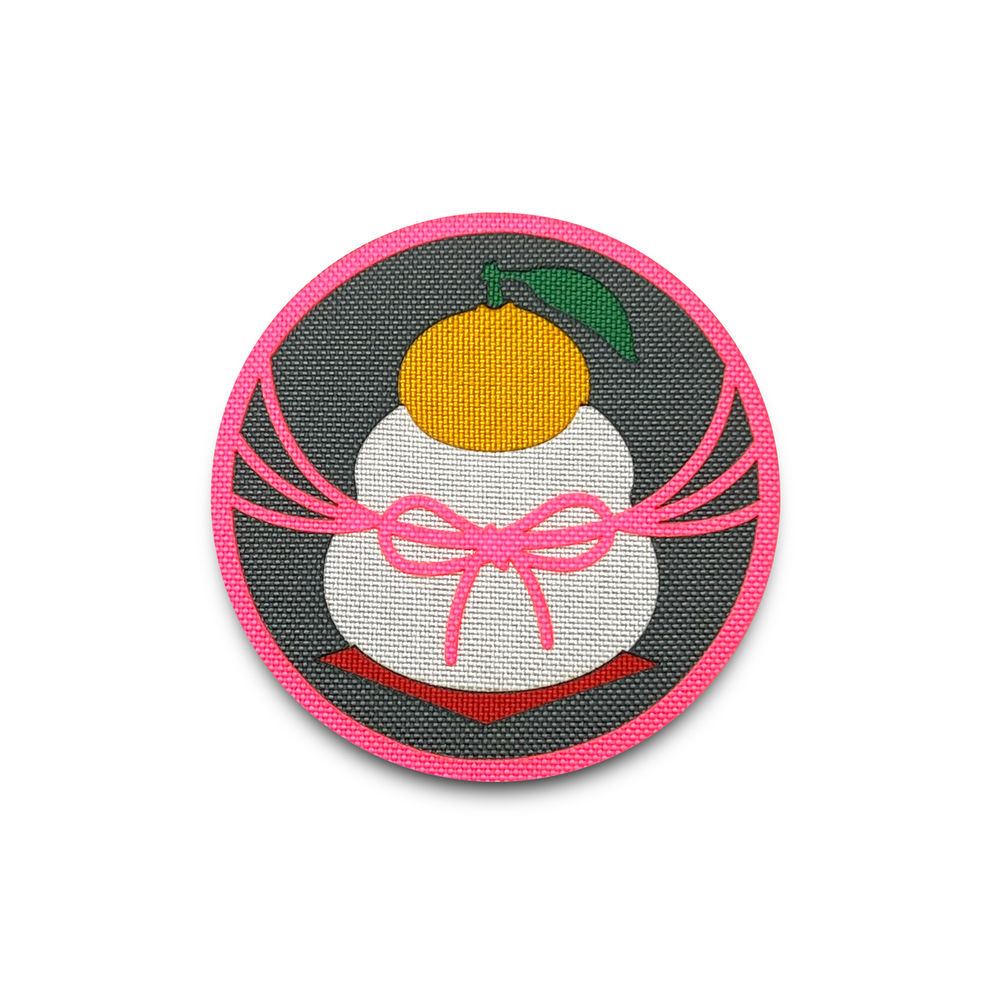 Kagami Mochi - 2026