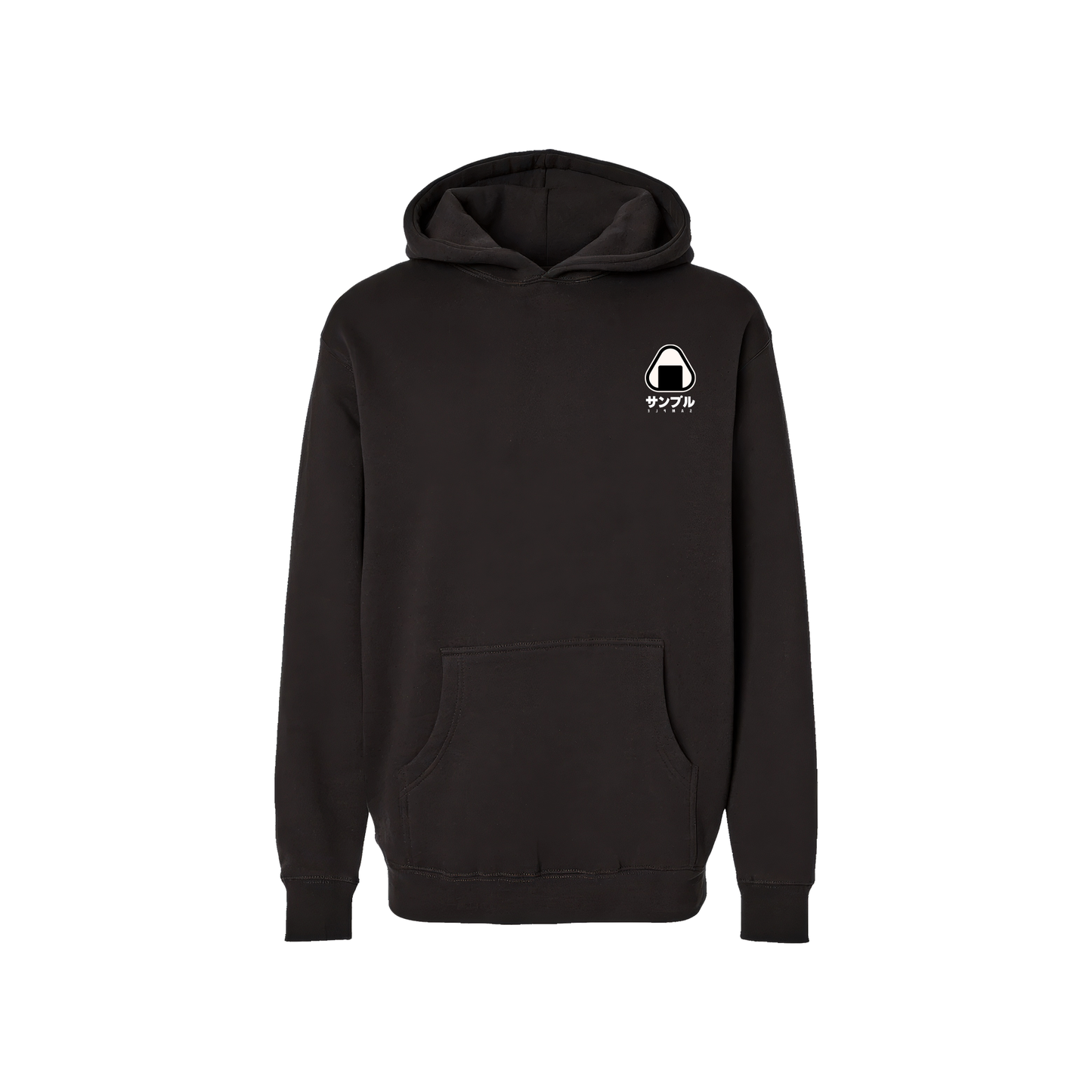 Hoodie - Rice Cooker