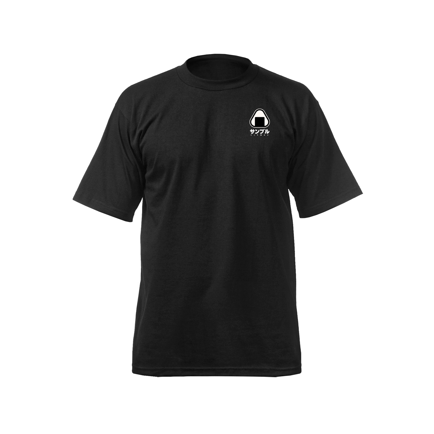 T-Shirt - Rice Cooker