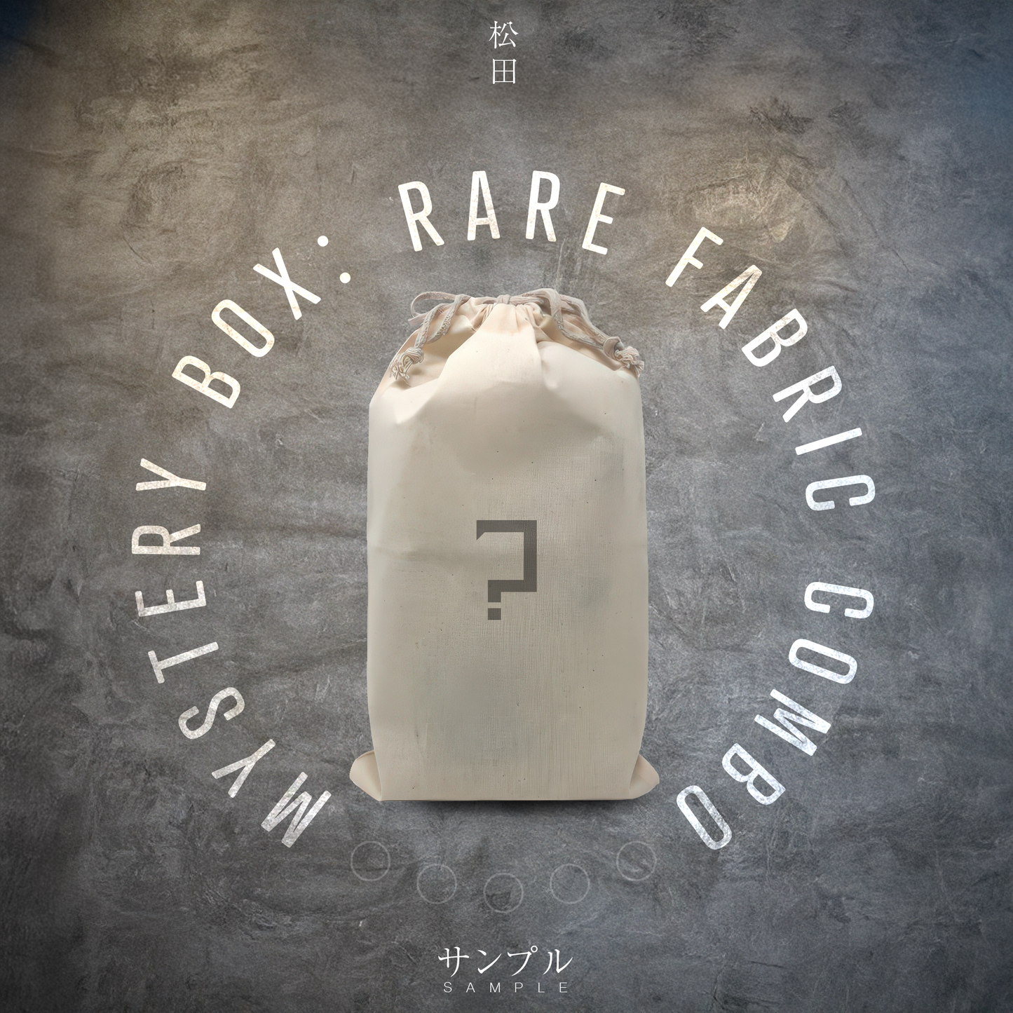Surprise Bag - Mサイズ - MULTICOLOR