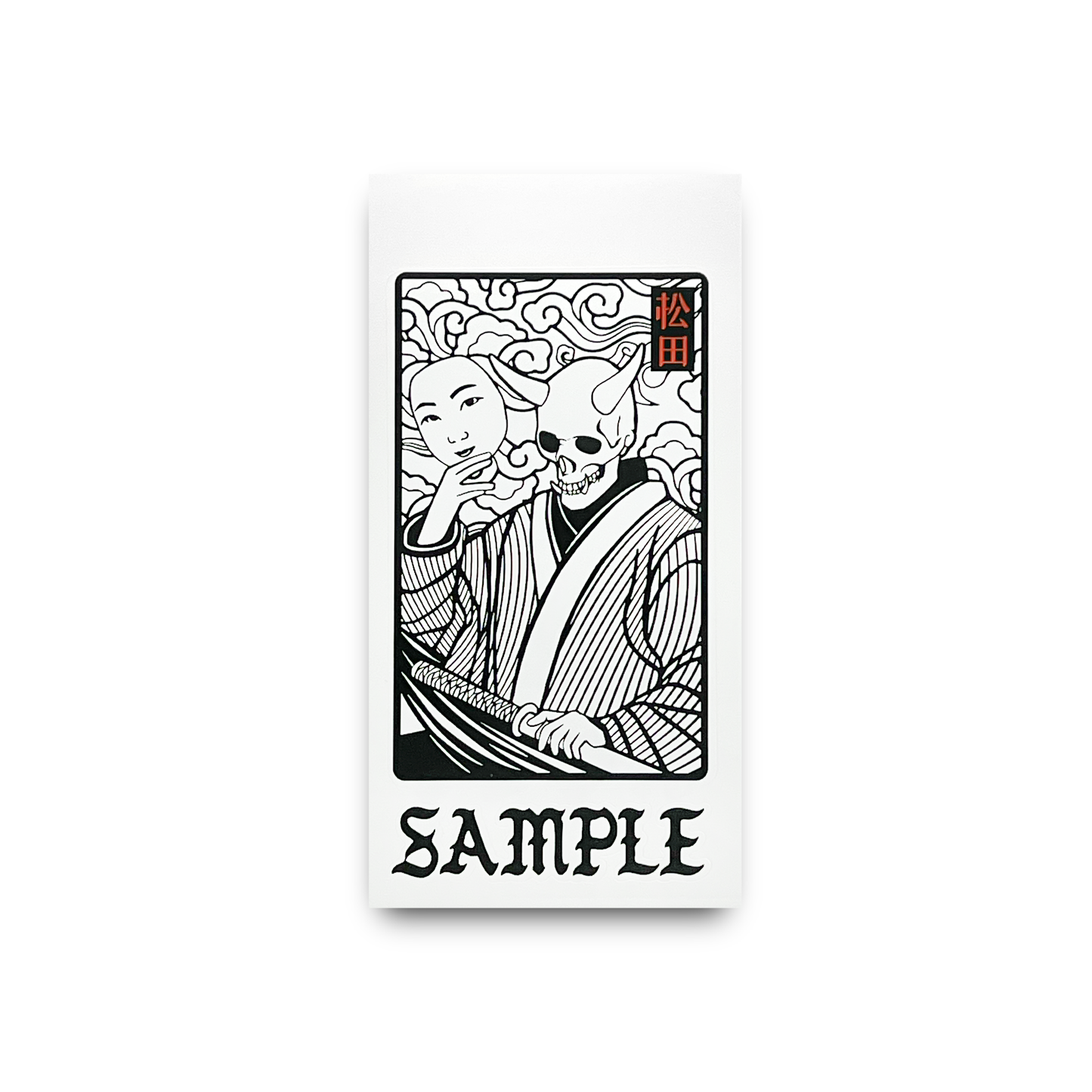 SAMPLE Stickers