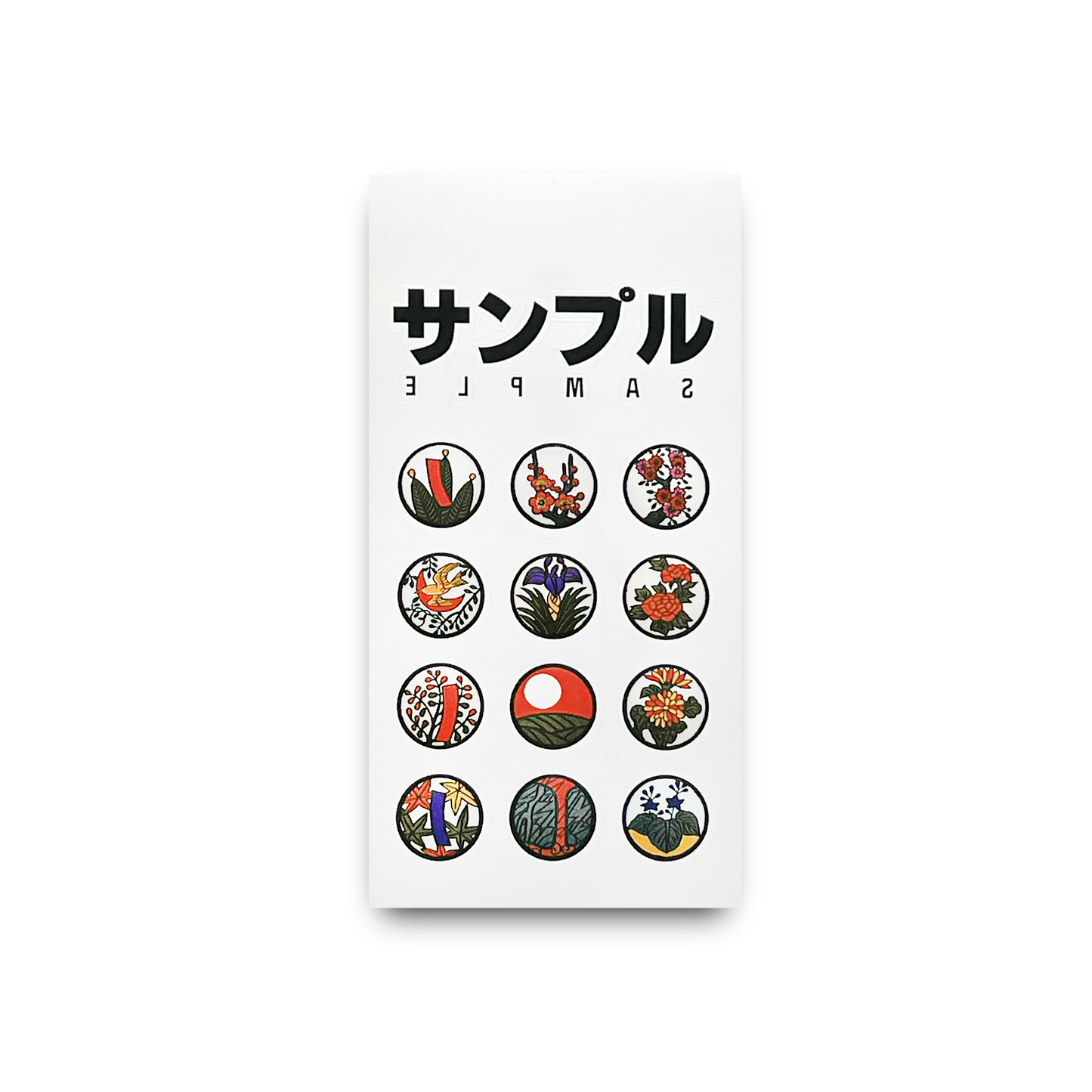 SAMPLE Stickers