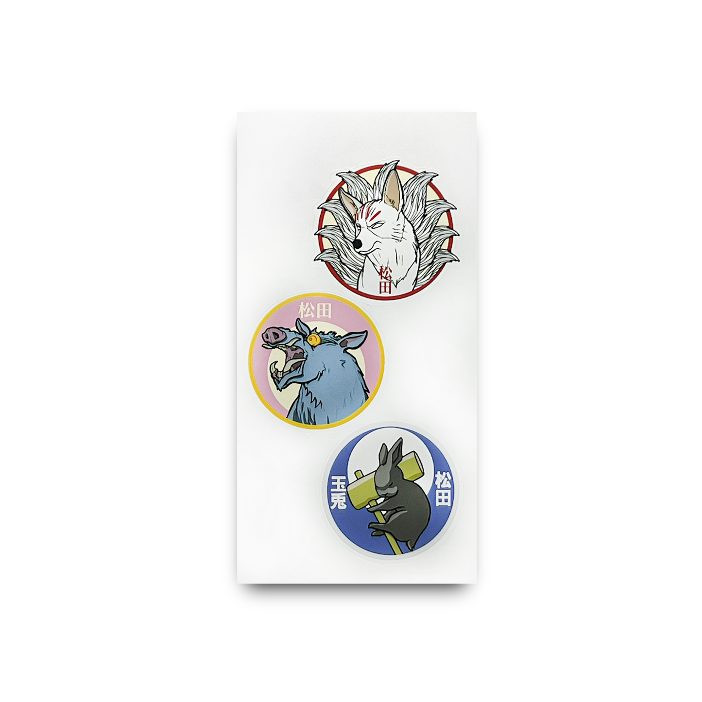 SAMPLE Stickers