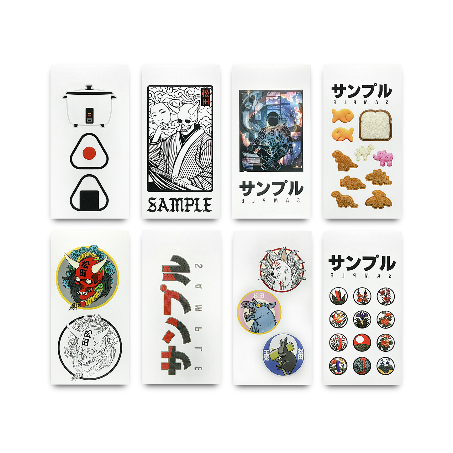 SAMPLE Stickers