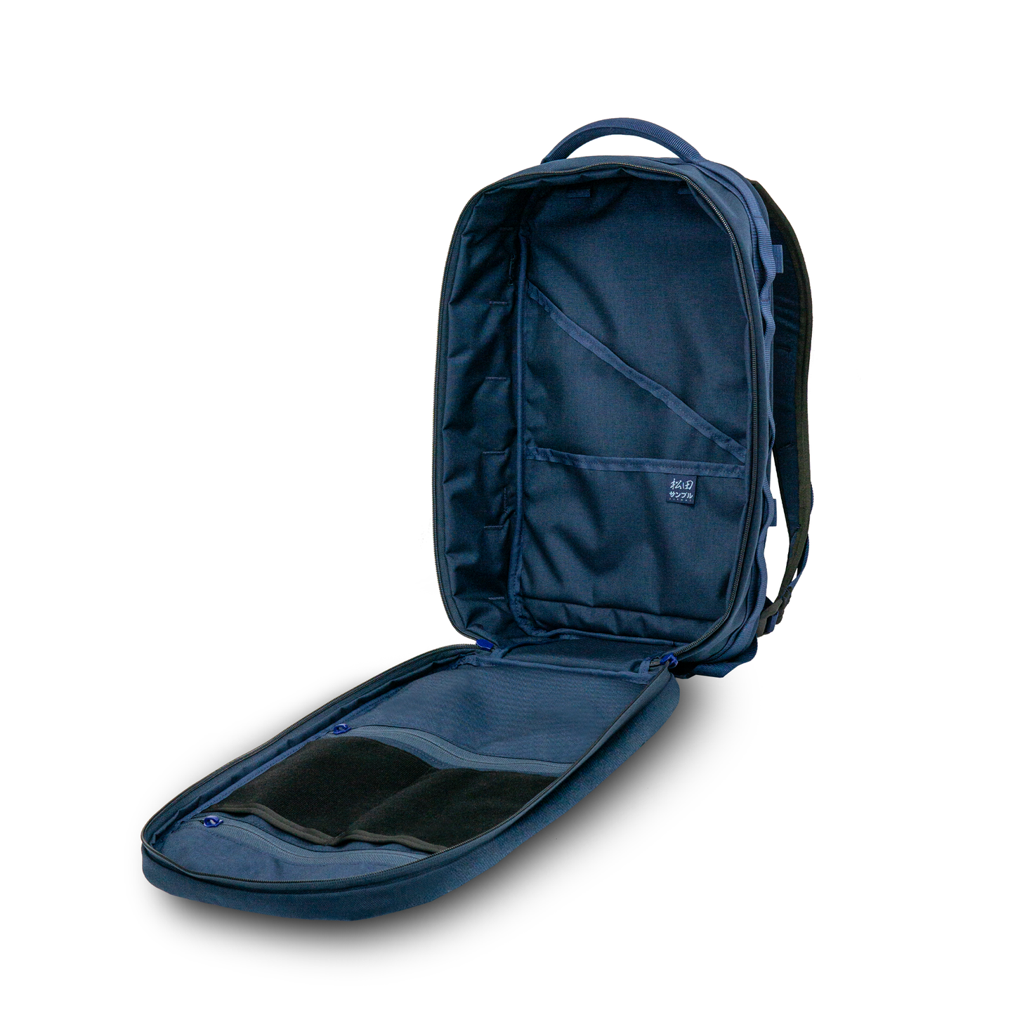 Article 386 - 20L - Indigo Sakura
