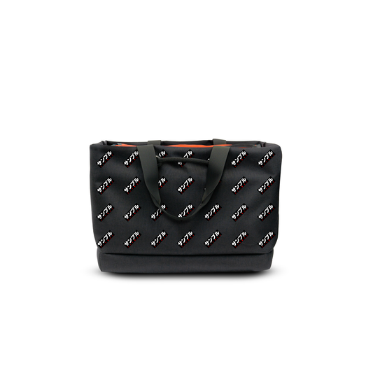 Article 440 - 45L Hauler - 1000D Cordura