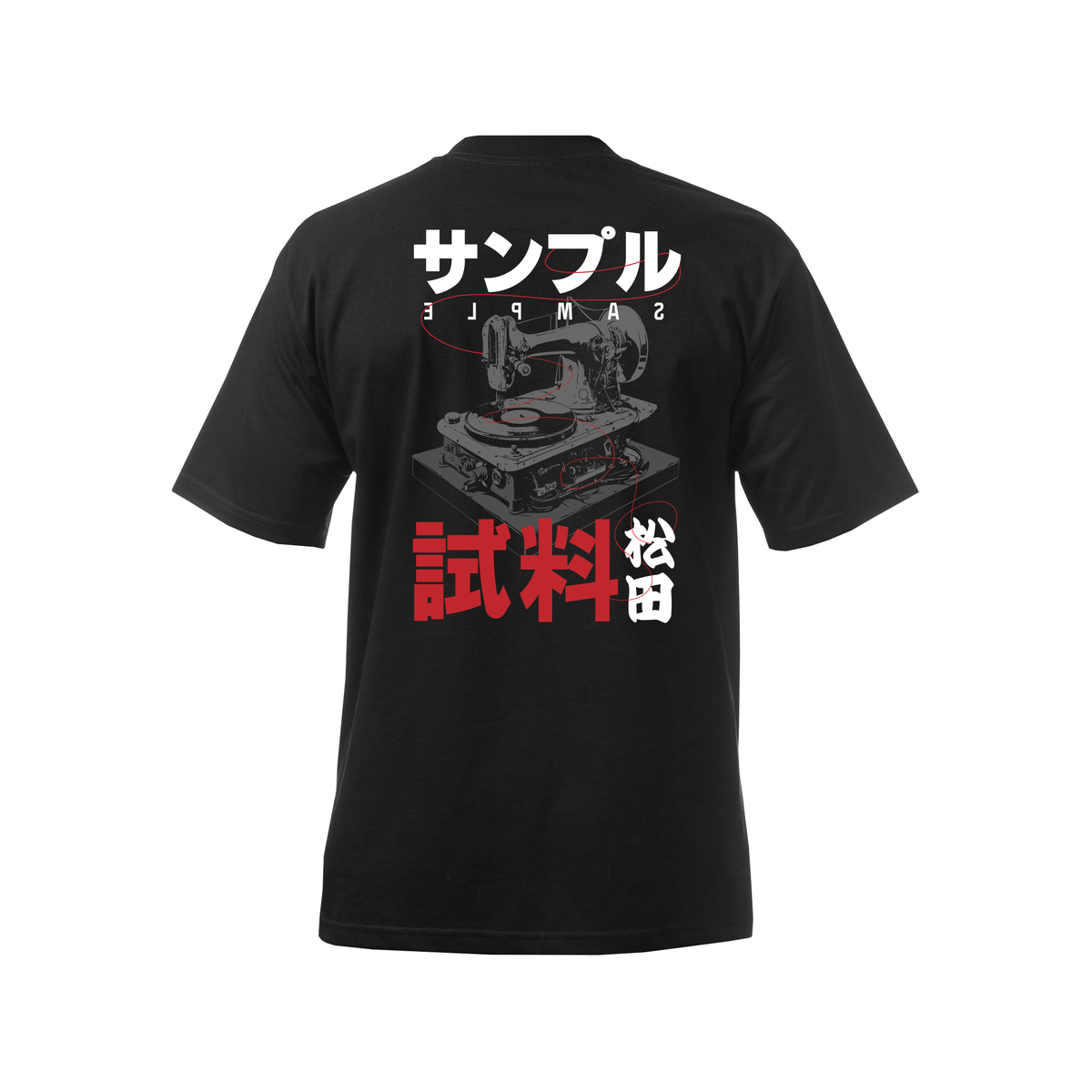 T-Shirt - Needle Drop