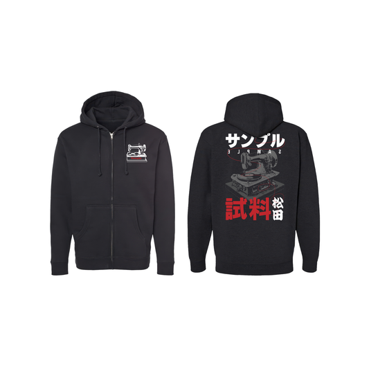 Full Zip Hoodie - Needle Drop