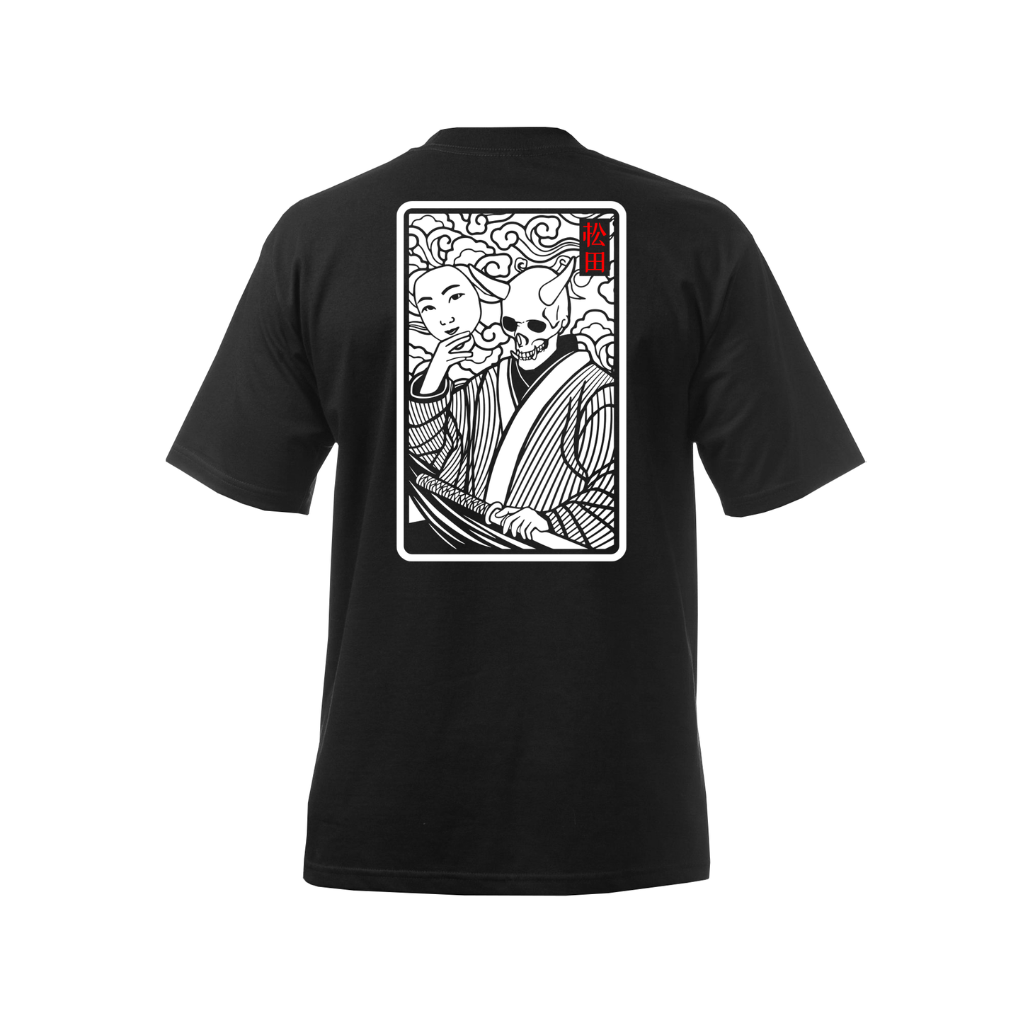 T-Shirt - Skull Mask