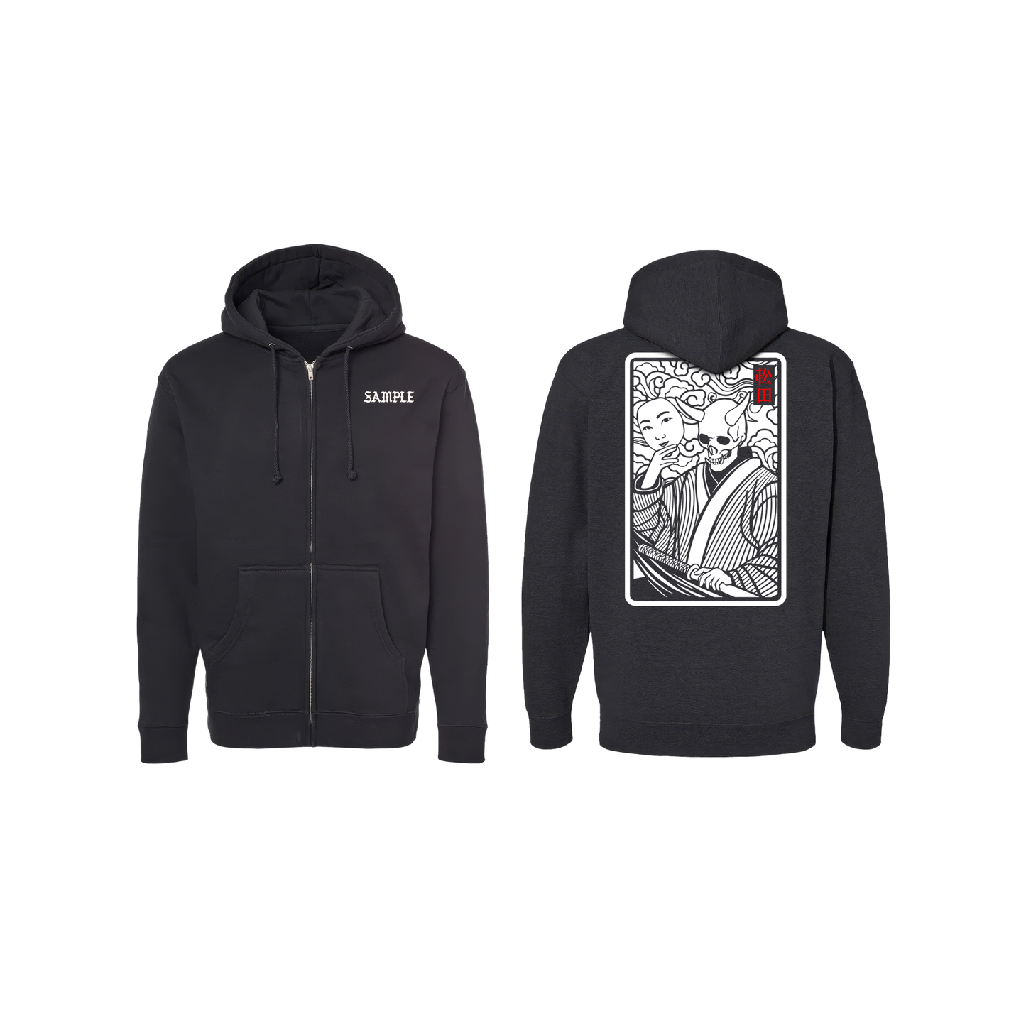 Full Zip Hoodie - Skull Mask