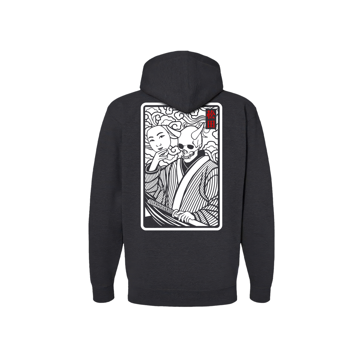 Full Zip Hoodie - Skull Mask